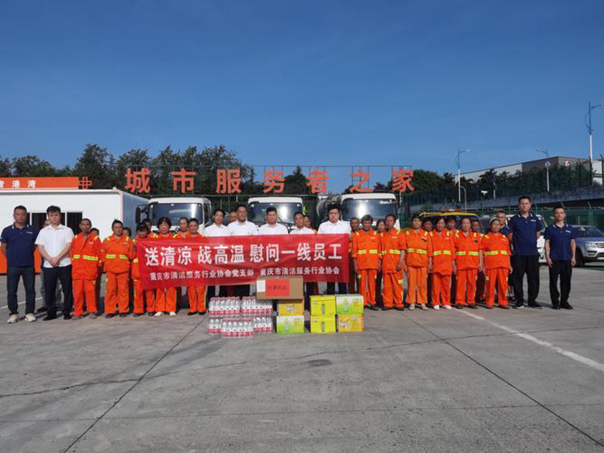 沙坪坝地区的电脑维修服务现状与发展
